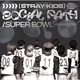 Social Path (feat. LiSA) / Super Bowl -Japanese ver.-